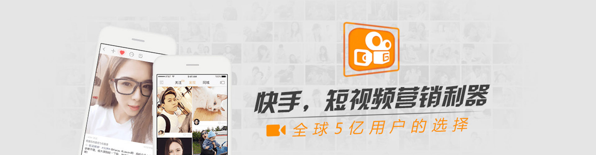 南丹信息流代运营